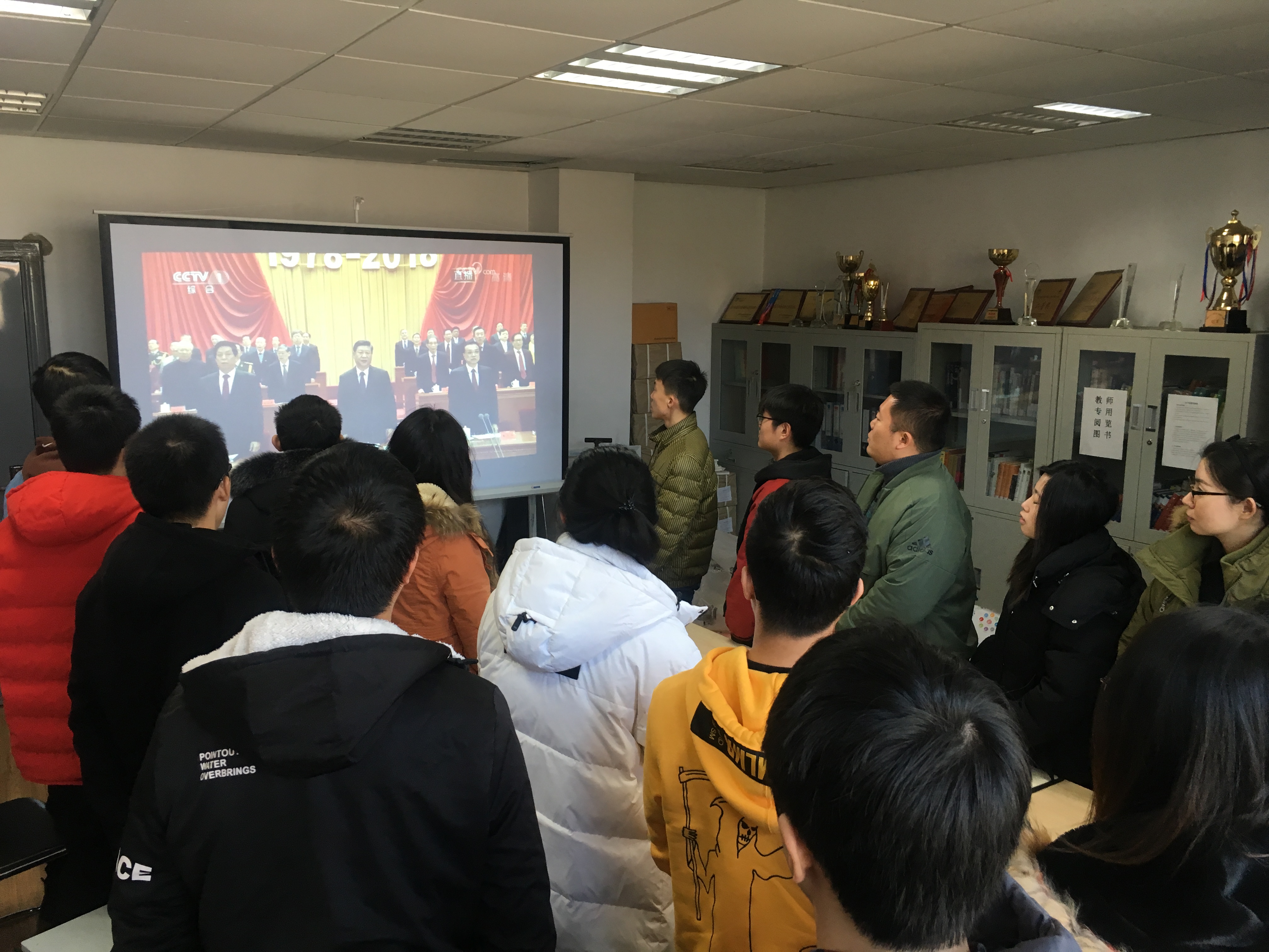 1545130390259543.jpg 微信图片_20181218185306.jpg