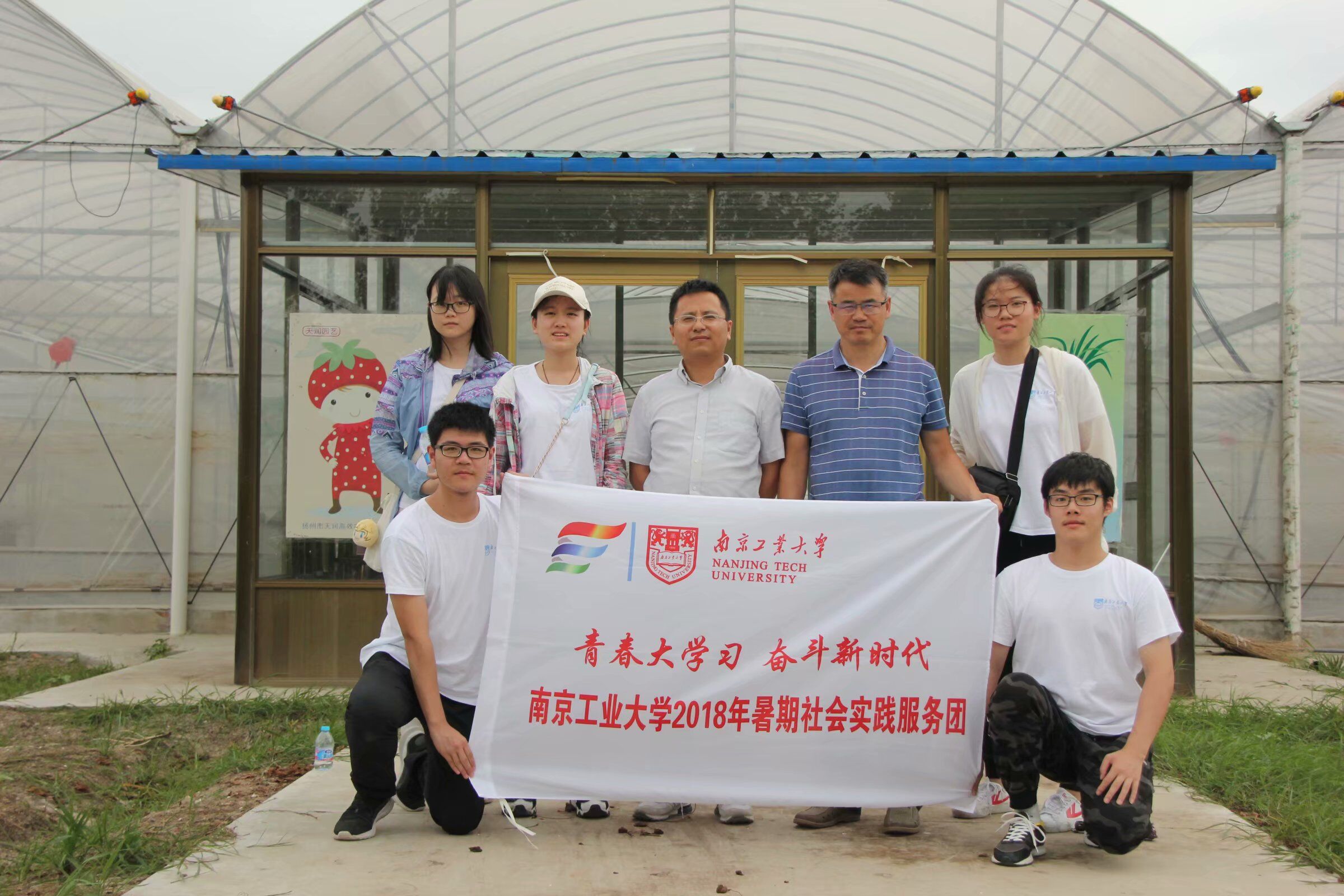 1536630646261919.jpg QQ图片20180911095147.jpg