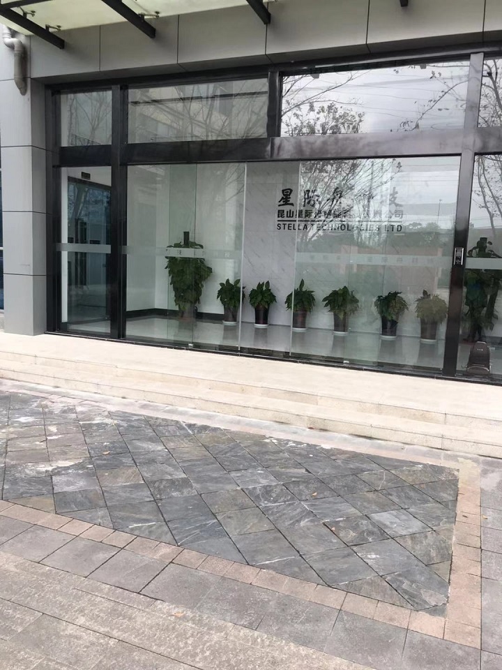 1546061648757915.jpg 微信图片_20181225212316.jpg