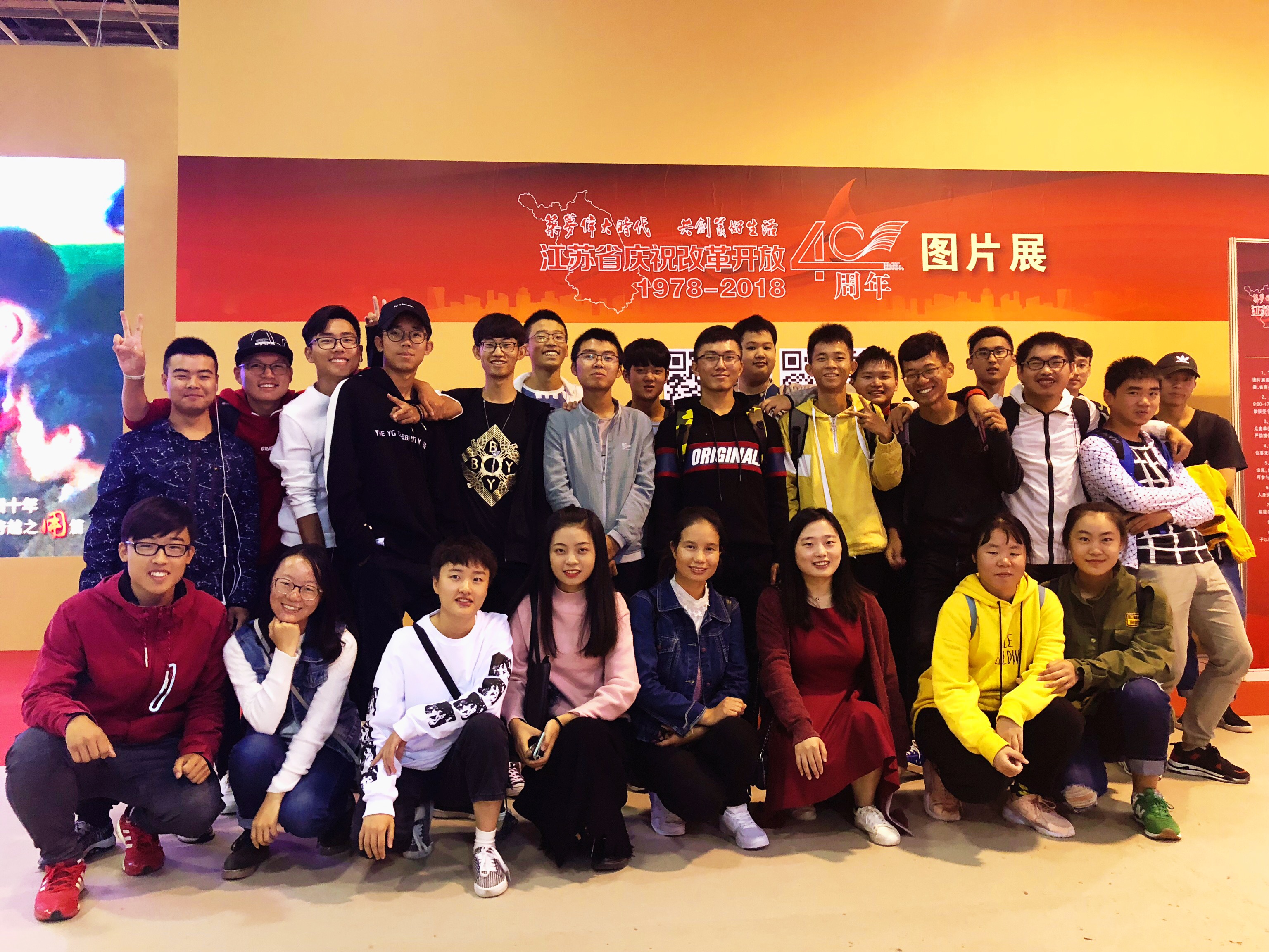 1539847524875025.jpg 微信图片_20181018152701.jpg