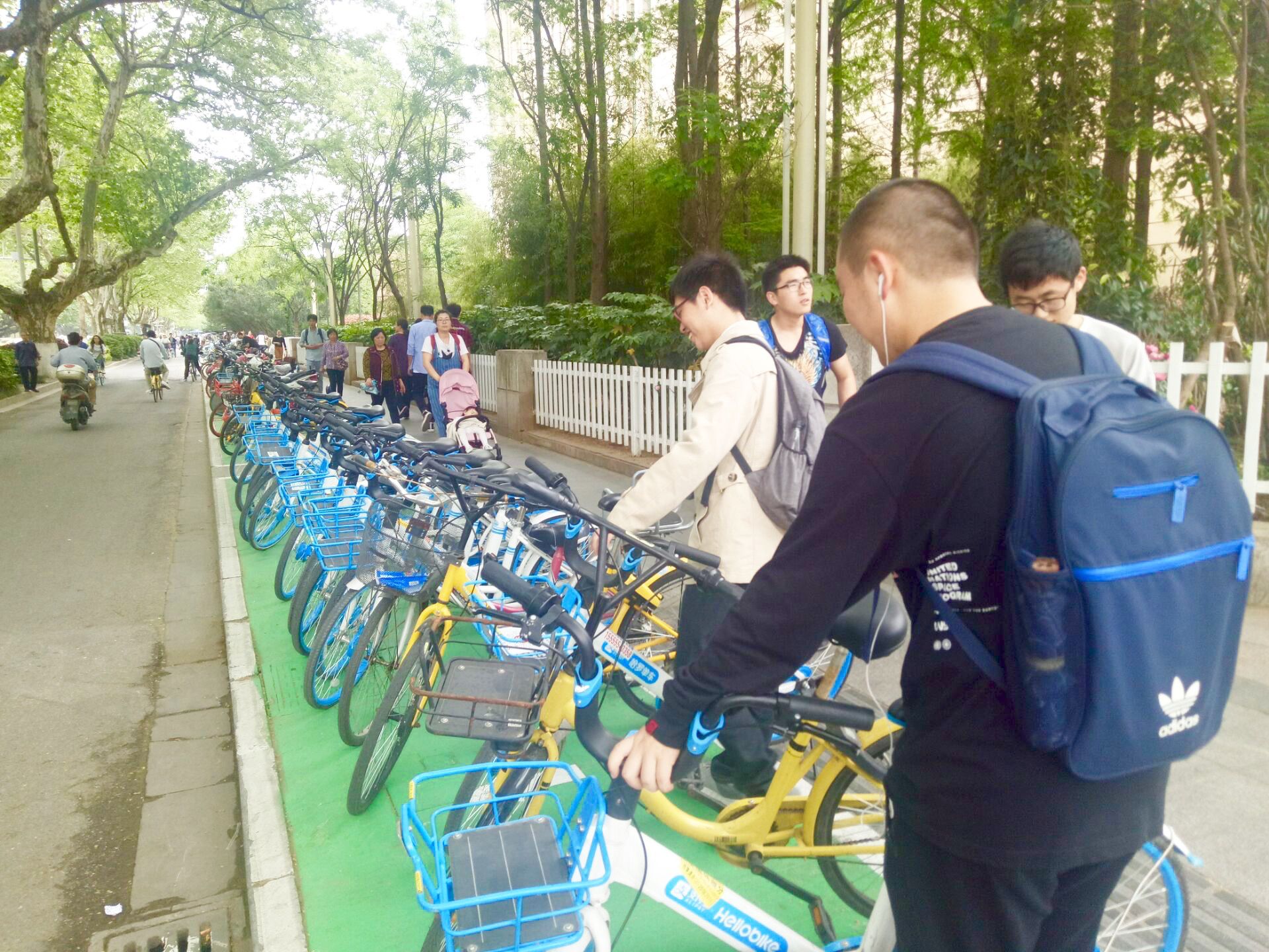 1531721879172949.png 共享单车整理志愿活动.png