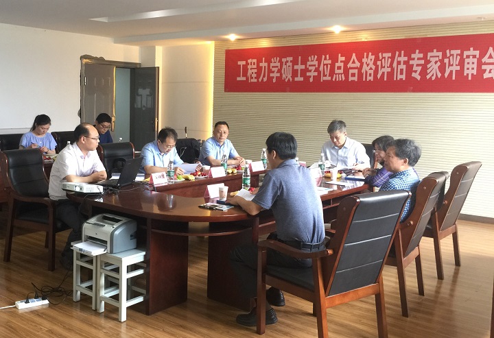 1528687329724090.jpg 微信图片_20180611111608.jpg
